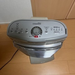 ダイキンセラムヒートの画像