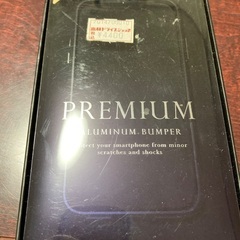 iPhone x アルミニウムバンパー