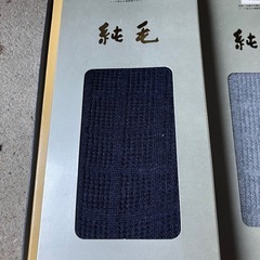 靴下　紳士用　まとめて14足の画像