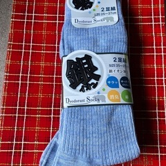靴下　紳士用　まとめて14足の画像