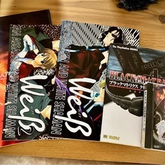 【本、ゲームソフト】つちやきょうこさん関連商品
