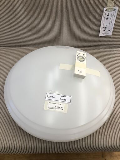★ジモティ割あり★ NEC　エヌイーシー 照明器具   22年製 動作確認／クリーニング済み SJ8068