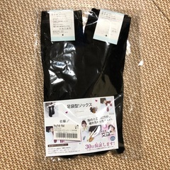 新品未使用　レディース足袋ソックスの画像