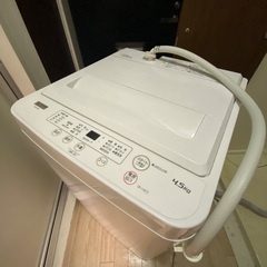 冷蔵庫 YWMT45H1 西蒲田で引き取り 全自動洗濯機4.5k...