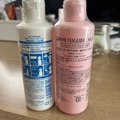 シャルムフレグランスムスクとリフレッシングローションの画像