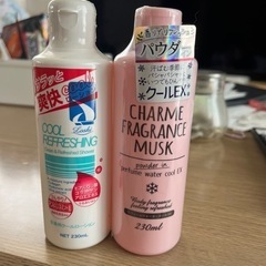 シャルムフレグランスムスクとリフレッシングローション