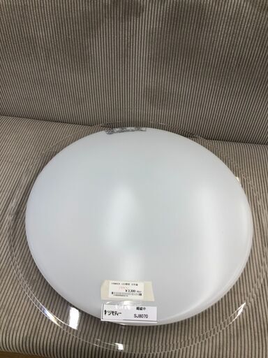 ★ジモティ割あり★ 山田　YAMADA　やまだ 照明器具   22年製 動作確認／クリーニング済み SJ8070