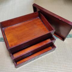 無料 木製漆塗3段箱