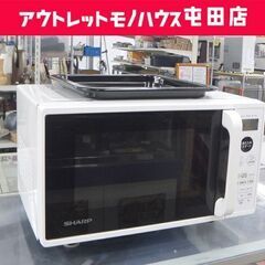 オーブンレンジ 2021年製 RE-F161 SHARP フラット庫内 16L ホワイト キッチン家電 ☆ 札幌市 北区 屯田 