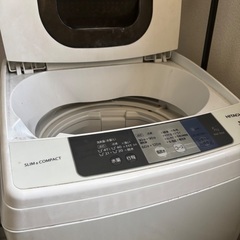 日立 洗濯機 不具合なし