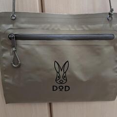 【メーカー販売終了品】dod  ウサコッシュ（カーキ）の画像