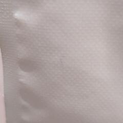 【メーカー販売終了品】dod  ウサコッシュ（カーキ）の画像