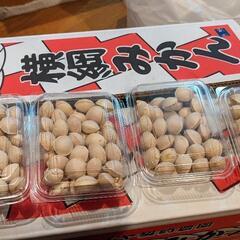 【新物‼️2025年11月収穫分‼️】大粒　ぎんなん　銀杏　100ｇあたり100円　※多めにサービスしております　全国配送可🚛　農薬不使用　無農薬　天然　岩手県産　花巻産　おつまみ　おいしい　茶碗蒸し　量り売り　ヤミツキ　やみつき　つまみ　酒のお供に　居酒屋　飲み屋　うまい　いちょう　晩酌　大粒　保存食　完熟　山の幸　無漂白　殻付き　手洗い　天日干し　天ぷら　炊き込みご飯　おこわ　ギンナン　イチョウの画像