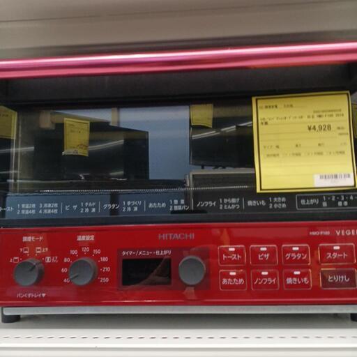 ★ジモティー割あり★ｺﾝﾍﾞｸｼｮﾝｵｰﾌﾞﾝﾄｰｽﾀｰ 日立 HMO-F12E5 高さ(H)--cm× 幅(W)--cm× 奥行(D)--cm【joh3590】