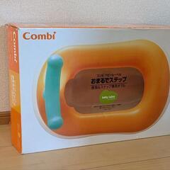 お話中！3wayおまる　トイレトレーニングの画像