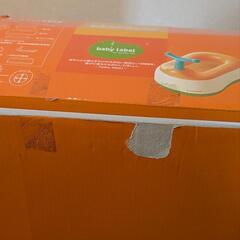 お話中！3wayおまる　トイレトレーニングの画像