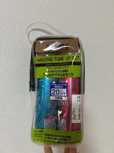 スノーボード・ブーツ　セット