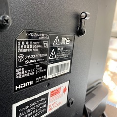 ① アイリスオーヤマ　2021年　32型ハイビジョン液晶テレビ　ゴールデンアップル
　の画像