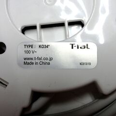 ティファール 電気ケトル KO340177 1.2L T-fal ジャスティンプラス サーブル キッチン 家電 ポット 札幌市 中央区 南12条の画像