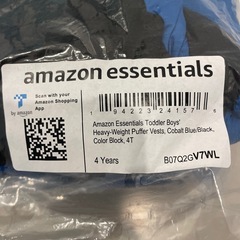 Amazon essentials キッズ　4歳　ベストの画像