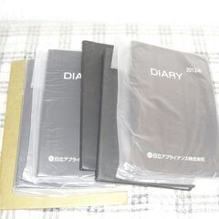新品未使用　手帳とダイヤリーノート　数冊の画像