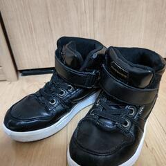 19cm 靴