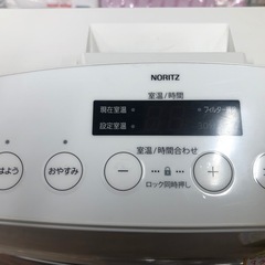K124★ノーリツ製★2015年製・10～14畳LPガス用ガスファンヒーター★３カ月間保証付き