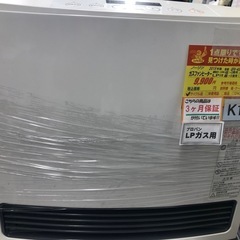 K124★ノーリツ製★2015年製・10～14畳LPガス用ガスファンヒーター★３カ月間保証付き