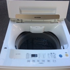 IRIS OHYAMA 全自動洗濯機 5.0kg IAW-T502EN 2021年製の中古品です。TI121701