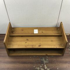 マガジンラックテーブル LE-300NA W100xD55xH36cm 北TK3の画像