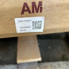 DIYに新品木材！【まとめ買い
】木材（国産杉）、床板、タイル等建築廃材（新築）の画像