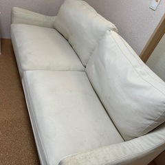 2人掛けソファー