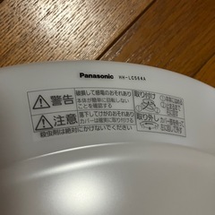 LED 照明器具　シーリングライト　ジャンク　パナソニック
の画像