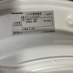 LED 照明器具　シーリングライト　ジャンク　パナソニック
の画像