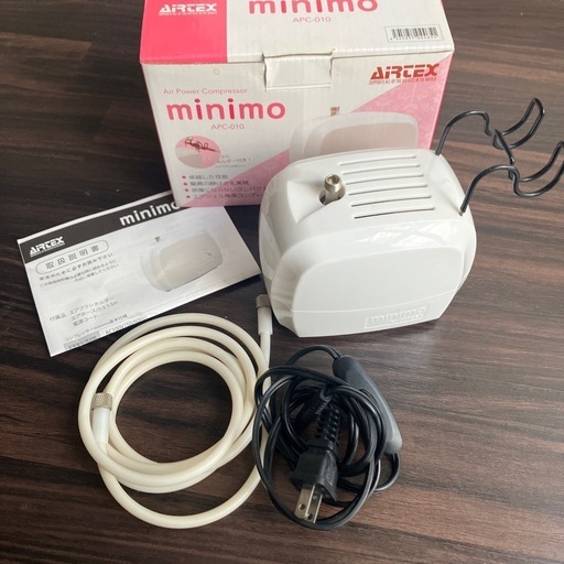 エアコンプレッサー minimo