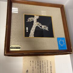 純金銀画