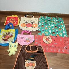 アンパンマン　バッグなど