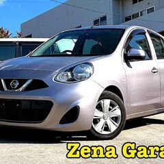 ✨全車両５％オフ✨２６年式★日産マーチ★２年車検・２年保証付き！...