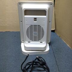 ⑬ スリーアップ  セラミックヒーターCHT-1557の画像