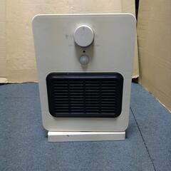 ⑬ スリーアップ  セラミックヒーターCHT-1557