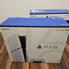 PlayStation 5 slim (CFI-2000)