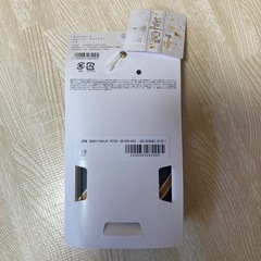 【新品・未使用】ハリー・ポッター ★ SLYTHERIN iPhoneケース　希少　　の画像