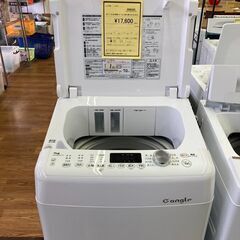 ★ジモティー割あり★ｴﾃﾞｨｵﾝ/7kg洗濯機/クリ-ニング済み...