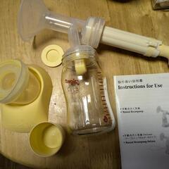 メデラ　手動式　さく乳器