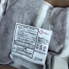 KOIZUMI　電気敷毛布の画像