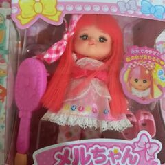 ポケットメルちゃん×2体セット★お着替え×2セット★メルちゃん、サブレちゃん※総額9680円分の画像