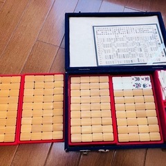 麻雀牌→お値下げしました！