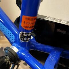 [終了]子供用　16インチ自転車の画像