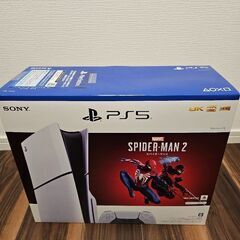 PlayStation 5 slim (CFI-2000)