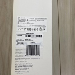 携帯カメラスタビライザー DJI Osmo Mobile　の画像